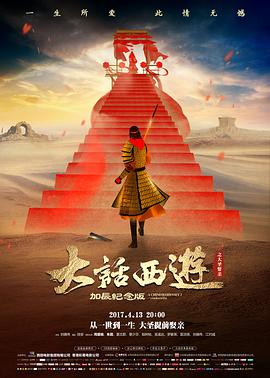 沉默的证词
